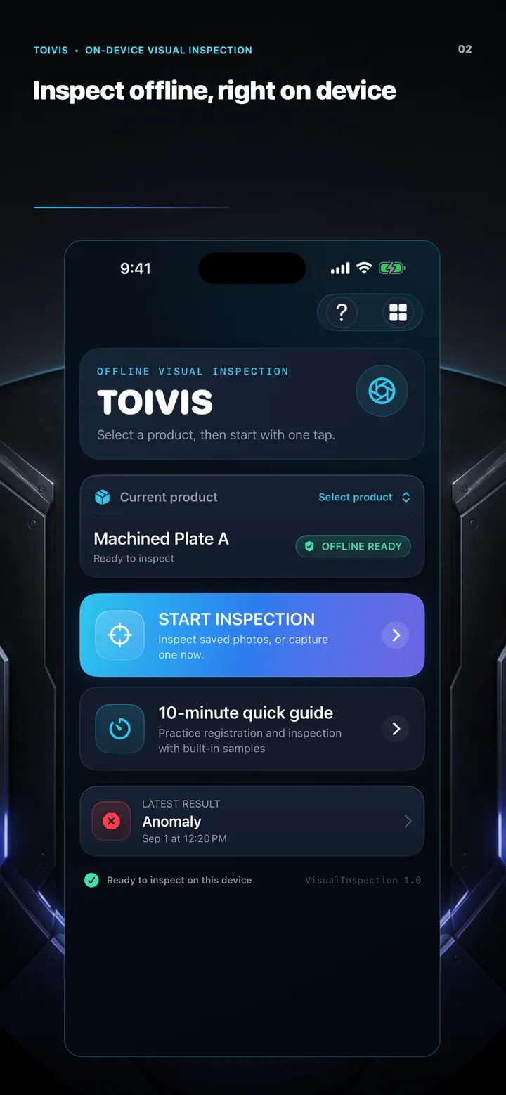 Home screen with a product selected and offline inspection ready